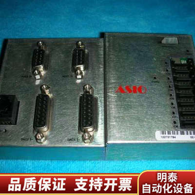 ASM 信号连接盒 02-73975-03A.询价