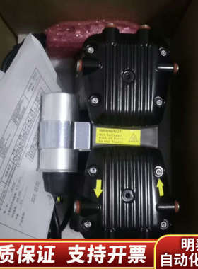 热电外置泵，110836-00.询价