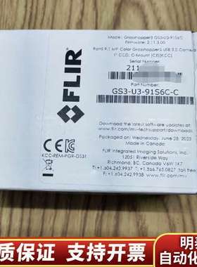 FLIR/菲利尔，POINTGRAY/ 灰点彩色工业相机GS询价
