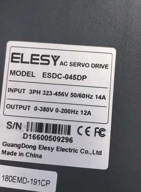 伊莱斯伺服驱动电器ESDC-045DP  .询价