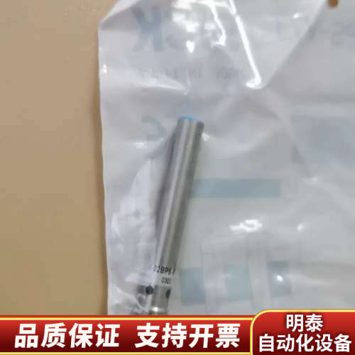 意大利SICK接近开关 IH06-02BPS-VT1.询价