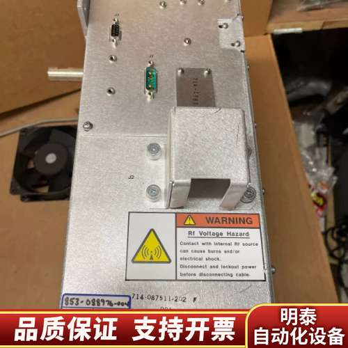 Lam Research 853-0088976-004，7询价