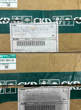 CKD DD马达 AX6003MU-DM04-U0 实.询价
