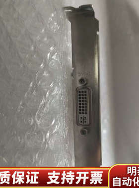 UPMOST登昌恒UPG705SDI采集卡B超内窥镜.询价