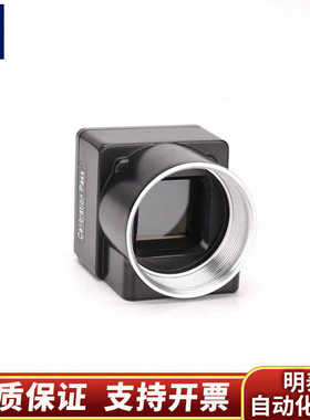 teli BU406MC 彩色工业相机 400万像素 高帧率.询价