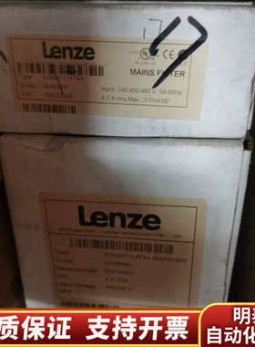 伦次滤波器LENZE ESMD1124TMF.询价