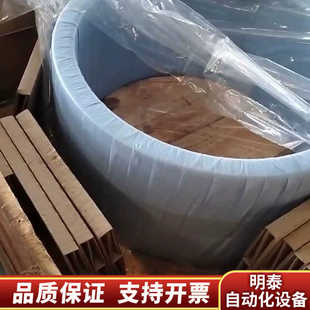 .询价 CR11604DFD0C4PX1 NTN大型轴承 型号5E