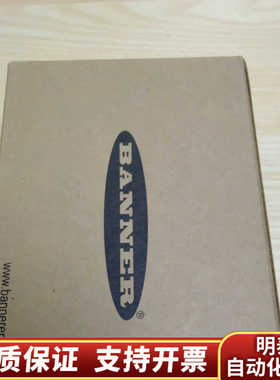 邦纳 型号 T30UXDA  订货号 79993   全.询价