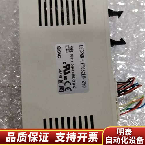 SMC电缸控制器，型号LECP6N-LEYG32LB.询价