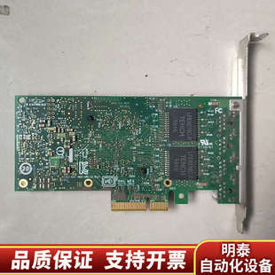 I350T4V2四口千兆网卡,使用.询价