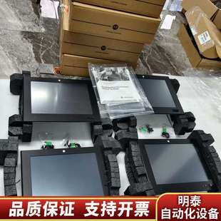 AB6300P平板电脑询价