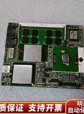 EmETX-i9102 1091020010110P.询价