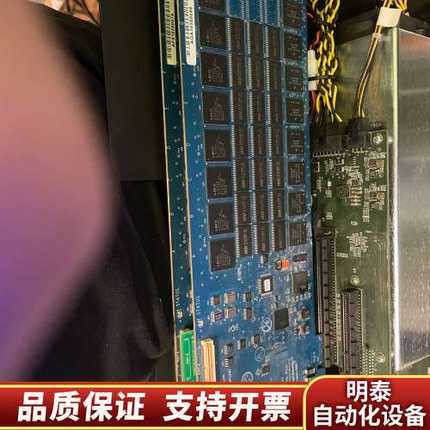 Avid ProTools HD2询价