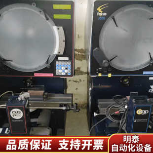 .询价 Bench OGP投影仪Focus 200和Basic