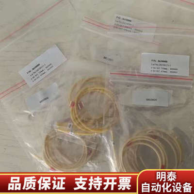 NA8000维护，8650000（8855600+8855.询价