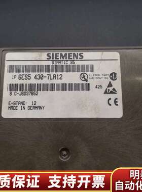 6ES5430-7LA12模块，盒是原盒询价