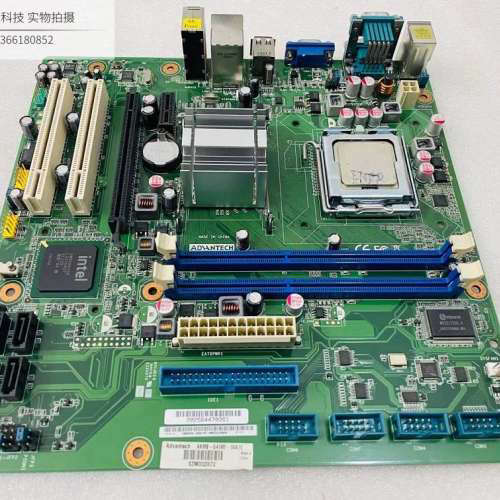 主板 AKMB-G41M Rev.A1 AKMB-G41.询价