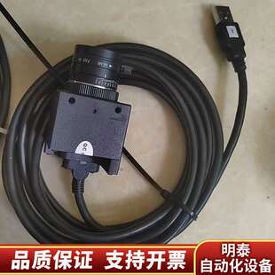 大恒相机带长步道500万像素12m镜头。带线199整套。询价