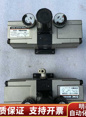 SMC增压阀，VBA1110-02GN，，VBA1110.询价