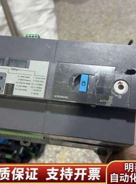 ASCO双电源 Series230  转换开关电源，询价