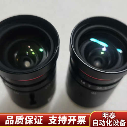 议价 KOWA LM8JC10M 超高精度 千万像素 8.5.询价