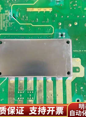 NS3T153M3 默纳克电源驱动板7.5/11/15kw.询价