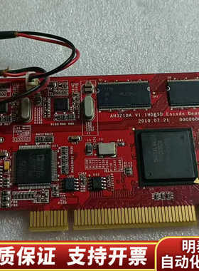 AVCON AH3210A V1.1  采集卡 .询价