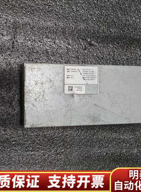 双向电源PA220J1212-J  国电功率2100W 输出.询价