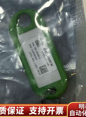 康耐视visionprovpro-plus-wb，99.询价