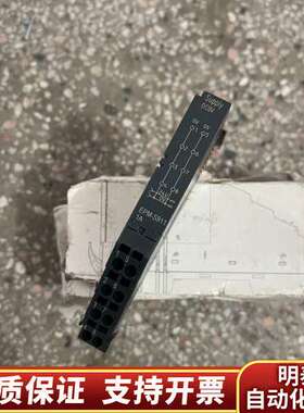 伦茨模块EPM- S9111A询价