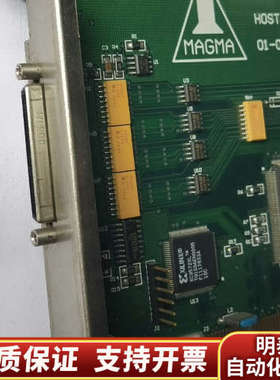 配件MAGMA PCIHIF68 连接卡 扩展卡 01-03.询价