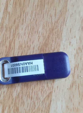 USB电脑锁，紫色款，未用，盒Made in.询价