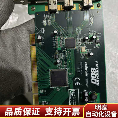 Unibrain Fireboard 800工业相机采集卡，.询价
