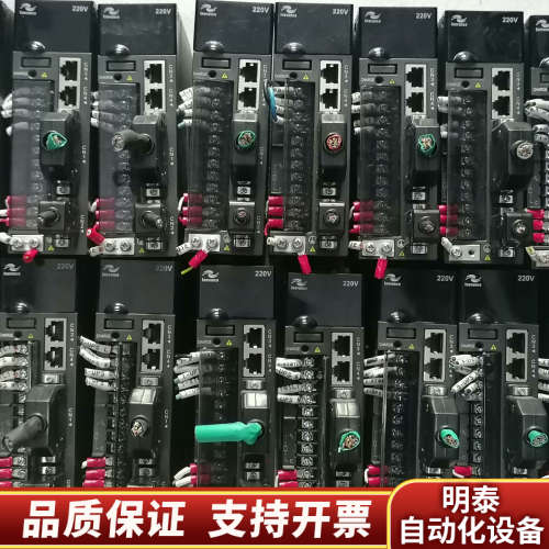 汇川 伺服驱动器 IS620PS2R8I.询价