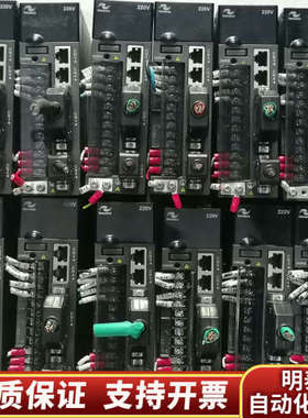 汇川 伺服驱动器 IS620PS2R8I.询价