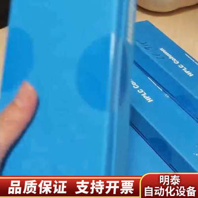 683975-902 SB-C18 2..询价