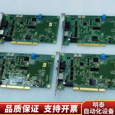 MODEL：DAI1DMC-B01  运动控制轴卡，.询价