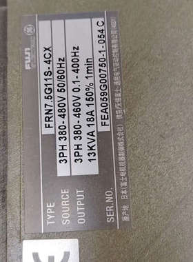变频器FRN7.5G11S-4CX，，红色.询价