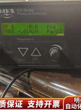 MKS 600 SERIES  压力控制器.询价
