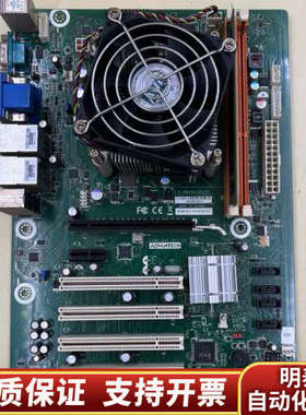 工控主板 SIMB-A21 H61主板 支持I3/I5/.询价