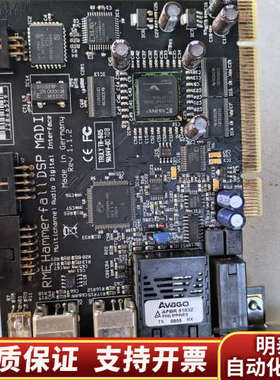 RME RME HDSP pci Madi卡2套.询价