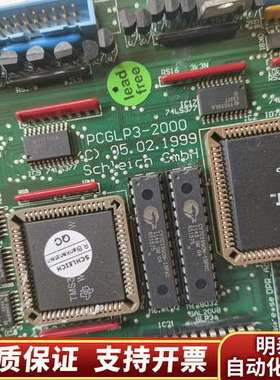 ISA工业设备控制卡 PCGLP3-2000 SCHLEIC询价