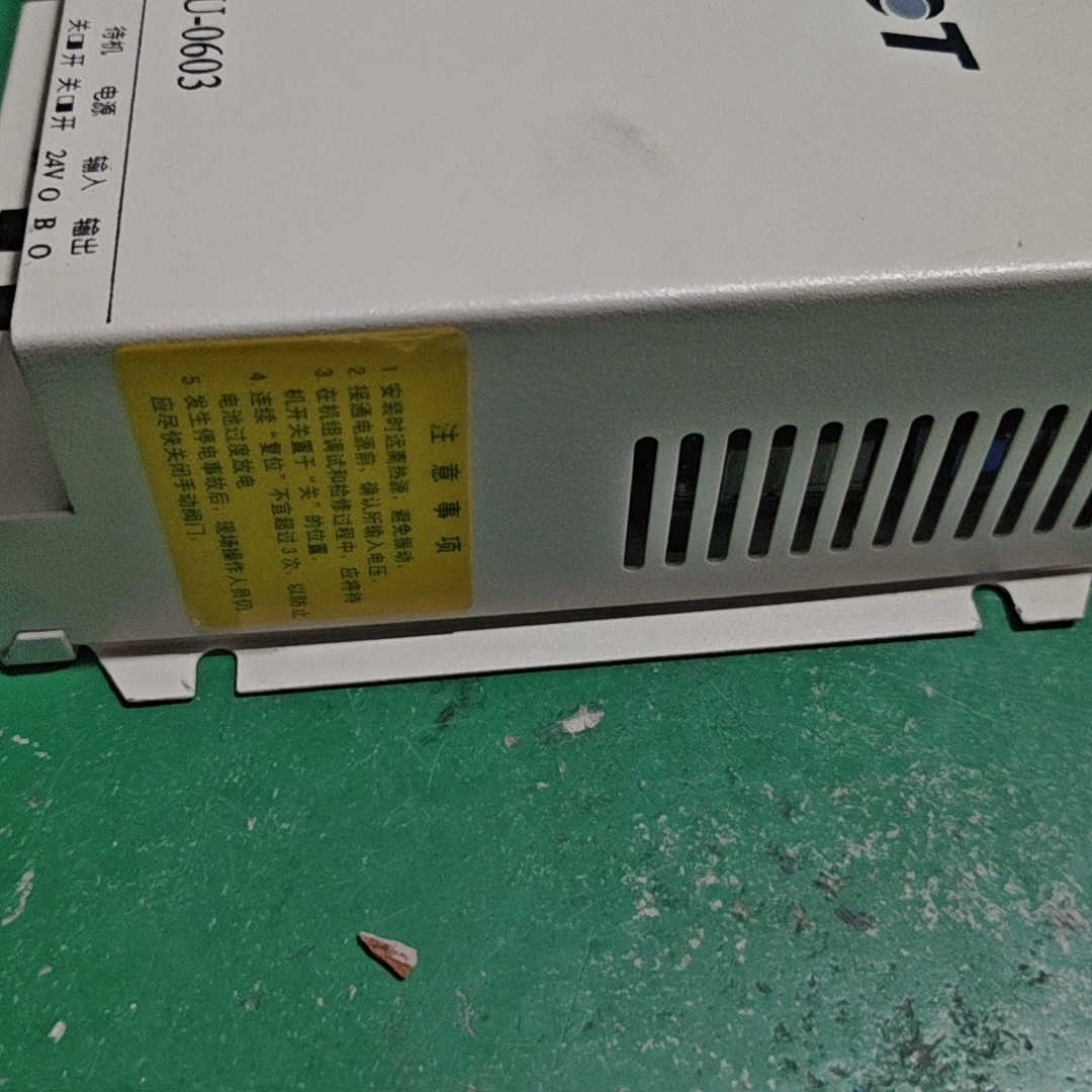 ACT驱动器AVFU-0603.询价