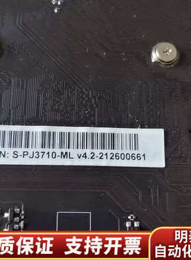 收银机主板j3710，内存条4g，固态64g，.询价