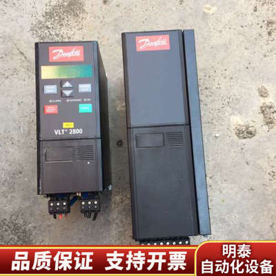 丹佛斯195N3101 变频器 丹佛斯VLT2807 VLT.询价