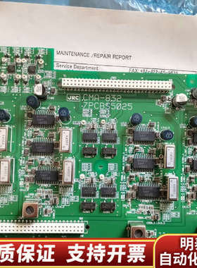 JRC,CMA-832 7PCBS5025 控制板，.询价