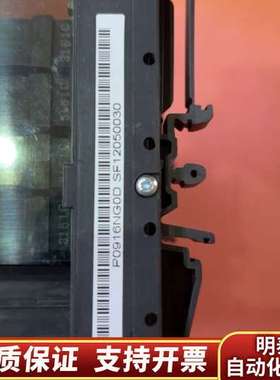 P0916NG福克斯波罗DCS卡件FBM242端子板FOXB询价