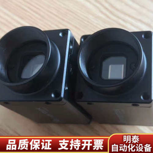 议价SMARTEK GC2591MP 500万像素 1/2..询价