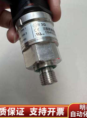 Danfoss丹佛斯压力传感器MBS9300/064G521.询价