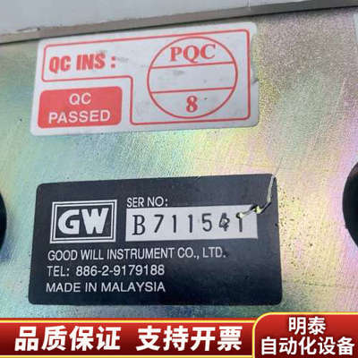 GW INSTEK  -3030DD  30V3A.询价